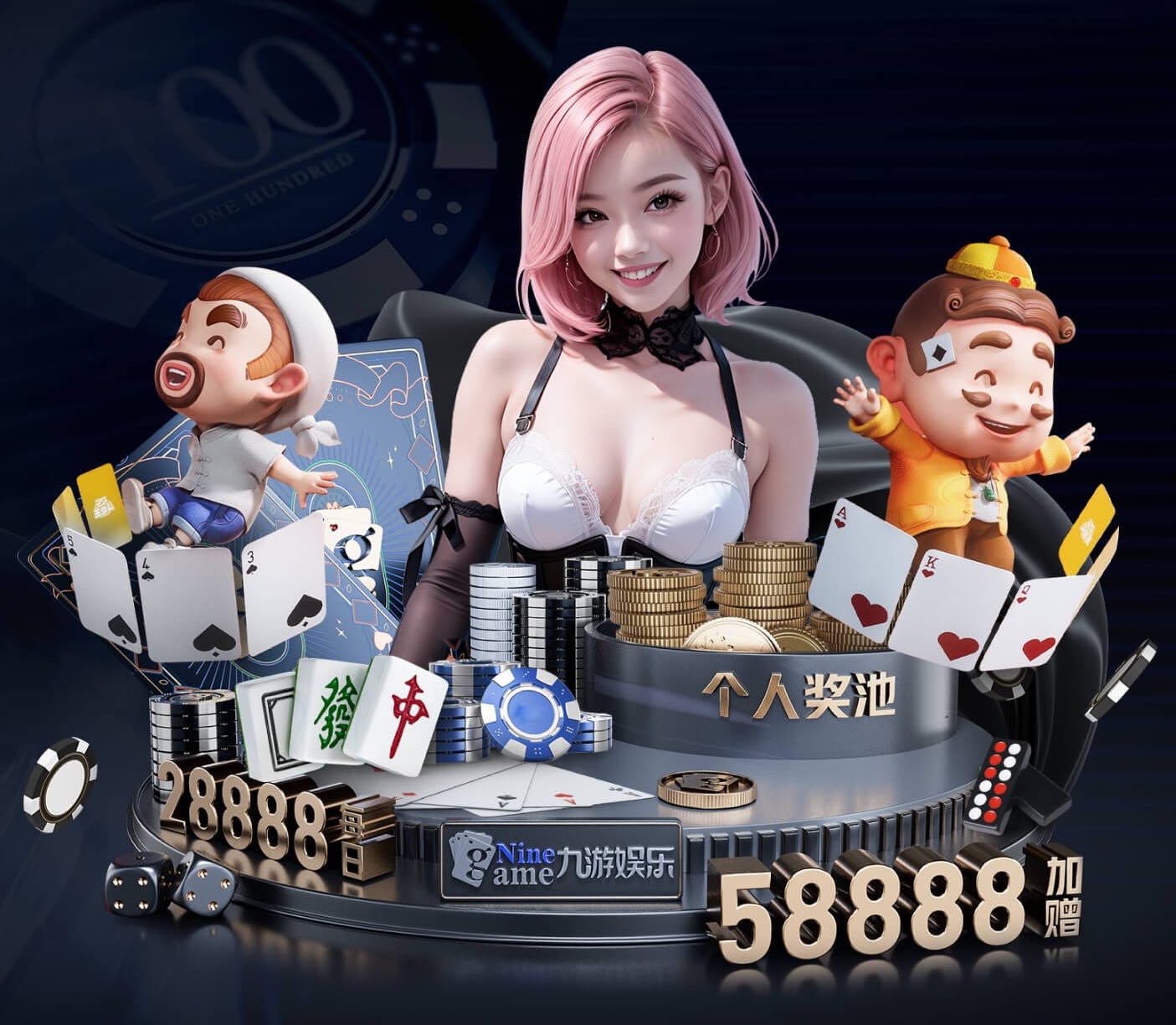 K8·凯发 100米混合型塑胶跑道