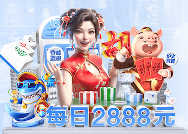 K8·凯发中国一触即发-凯发剧情 全新体验！儿童滑梯踏脚活动点燃夏日乐趣