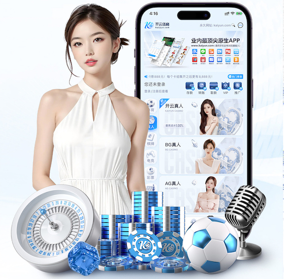 K8·凯发中国一触即发-凯发剧情 室内健身拉伸杆怎么用