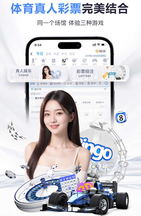 k8一触即发人生赢家 乒乓球台拆迁现状