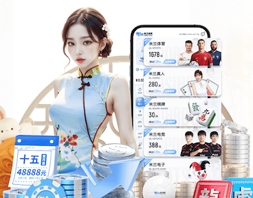 开云体育官网 篮球体操训练器材