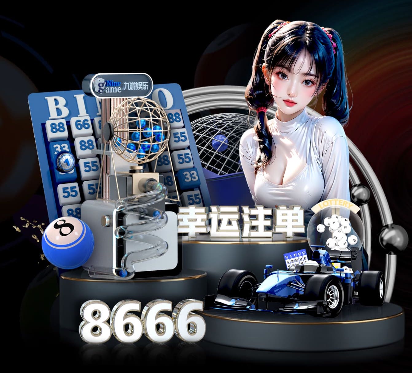 开云体育 广宁露天乒乓球台