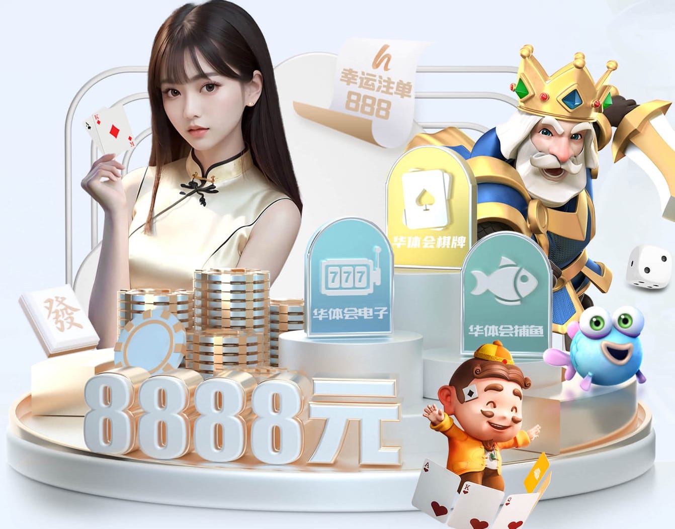 开云体育下载 乒乓球台当床铺